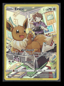 SWSH09: Brilliant Stars Trainer Gallery Eevee #TG11/TG30