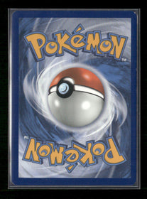 SM Promos Eevee GX #SM233
