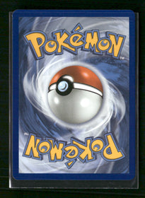 ME: Ascended Heroes Ultra Ball #264/217