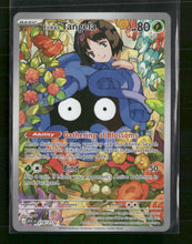 ME: Ascended Heroes Erika's Tangela #218/217