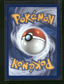 ME: Mega Evolution Promo Piplup #042