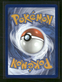 SV08: Surging Sparks Alolan Exeggutor ex #242/191