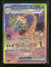 SV08: Surging Sparks Alolan Exeggutor ex #242/191