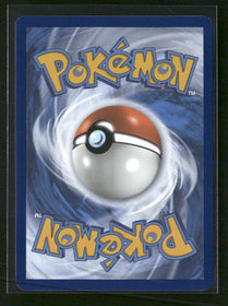 SV: Scarlet & Violet 151 Charmeleon #169/165