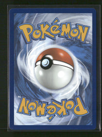 ME01: Mega Evolution Mega Absol ex #180/132