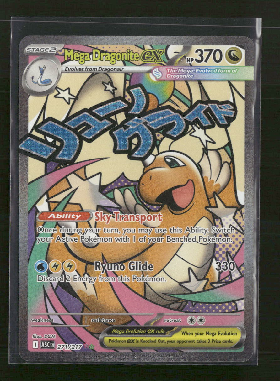 ME: Ascended Heroes Mega Dragonite ex #271/217
