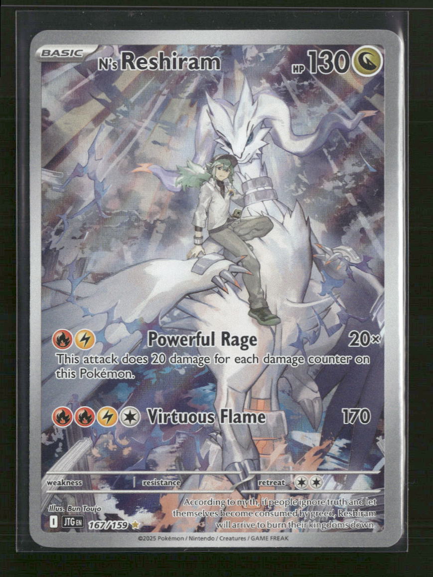 SV09: Journey Together N's Reshiram #167/159