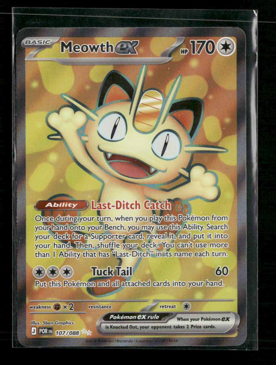ME03: Perfect Order Meowth ex #107/088