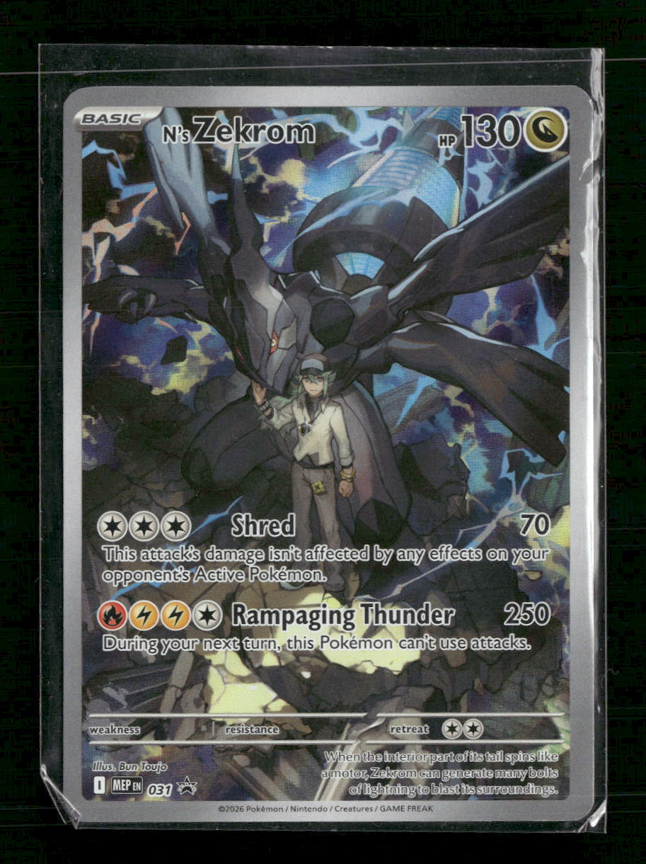 ME: Mega Evolution Promo N's Zekrom #031