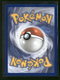 ME: Mega Evolution Promo Bulbasaur #037