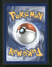 SV10: Destined Rivals Team Rocket's Giovanni #225/182