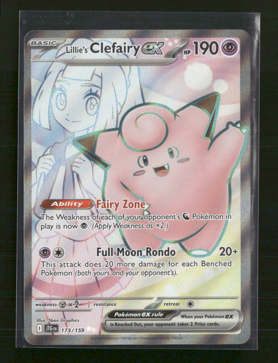 SV09: Journey Together Lillie's Clefairy ex #173/159