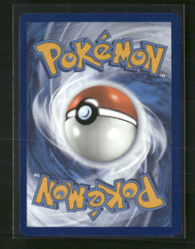 SV04: Paradox Rift Plusle #193/182