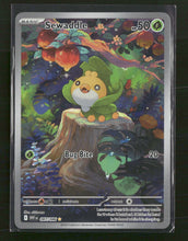 SV: White Flare Sewaddle #087/086