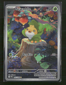 SV: White Flare Sewaddle #087/086