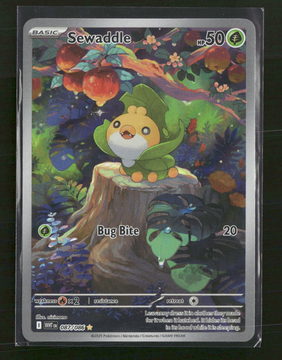 SV: White Flare Sewaddle #087/086