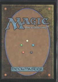 The Brothers' War: Retro Frame Artifacts Wurmcoil Engine (Schematic) #126
