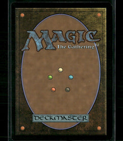 Promo Pack: Secrets of Strixhaven Phyrexian Arena #180