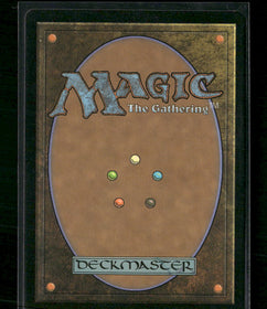 Modern Horizons 2 Misty Rainforest #250
