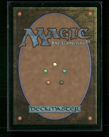 Dominaria Remastered No Mercy (Retro Frame) #308