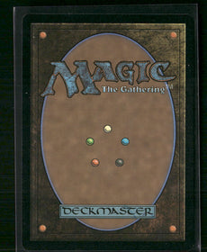 Secrets of Strixhaven: Mystical Archive Jeska's Will (JP Alternate Art) #109
