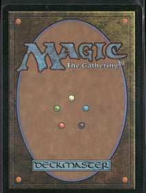 The Brothers' War: Retro Frame Artifacts Howling Mine (Schematic) #83