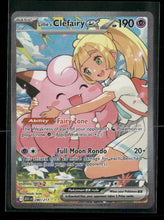 ME: Ascended Heroes Lillie's Clefairy ex #280/217