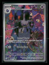 ME: Ascended Heroes Banette #234/217
