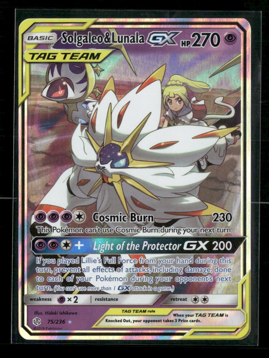 SM - Cosmic Eclipse Solgaleo & Lunala GX #75/236