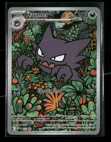 ME: Mega Evolution Promo Haunter #027