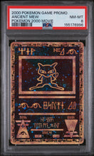 2000 Pokemon Game Movie Pokemon 2000 Movie Ancient Mew 8 PSA #