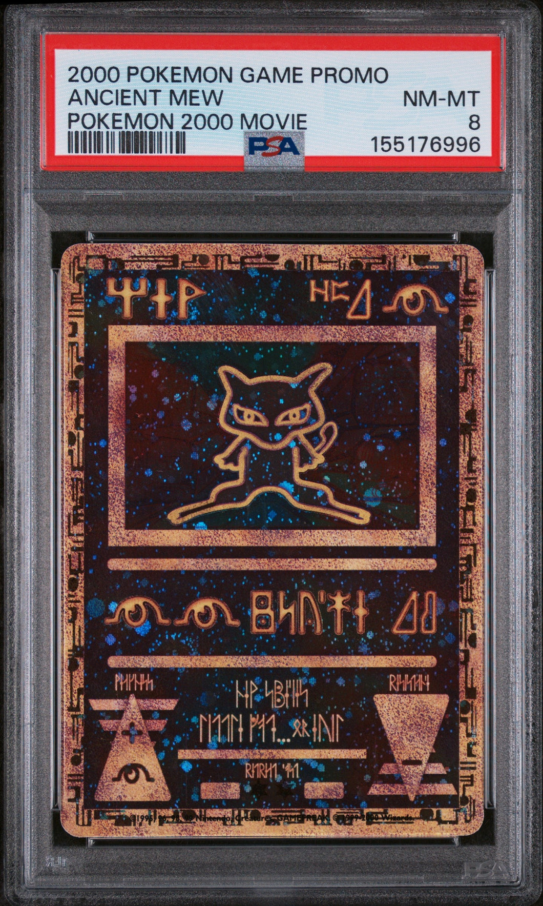 2000 Pokemon Game Movie Pokemon 2000 Movie Ancient Mew 8 PSA #