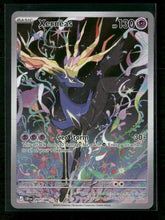 ME04: Chaos Rising Xerneas #091/086