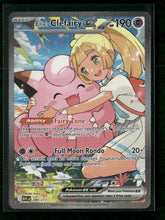 ME: Ascended Heroes Lillie's Clefairy ex #280/217