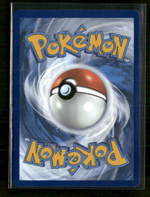 SV: Black Bolt Simipour (Master Ball Pattern) #018/086