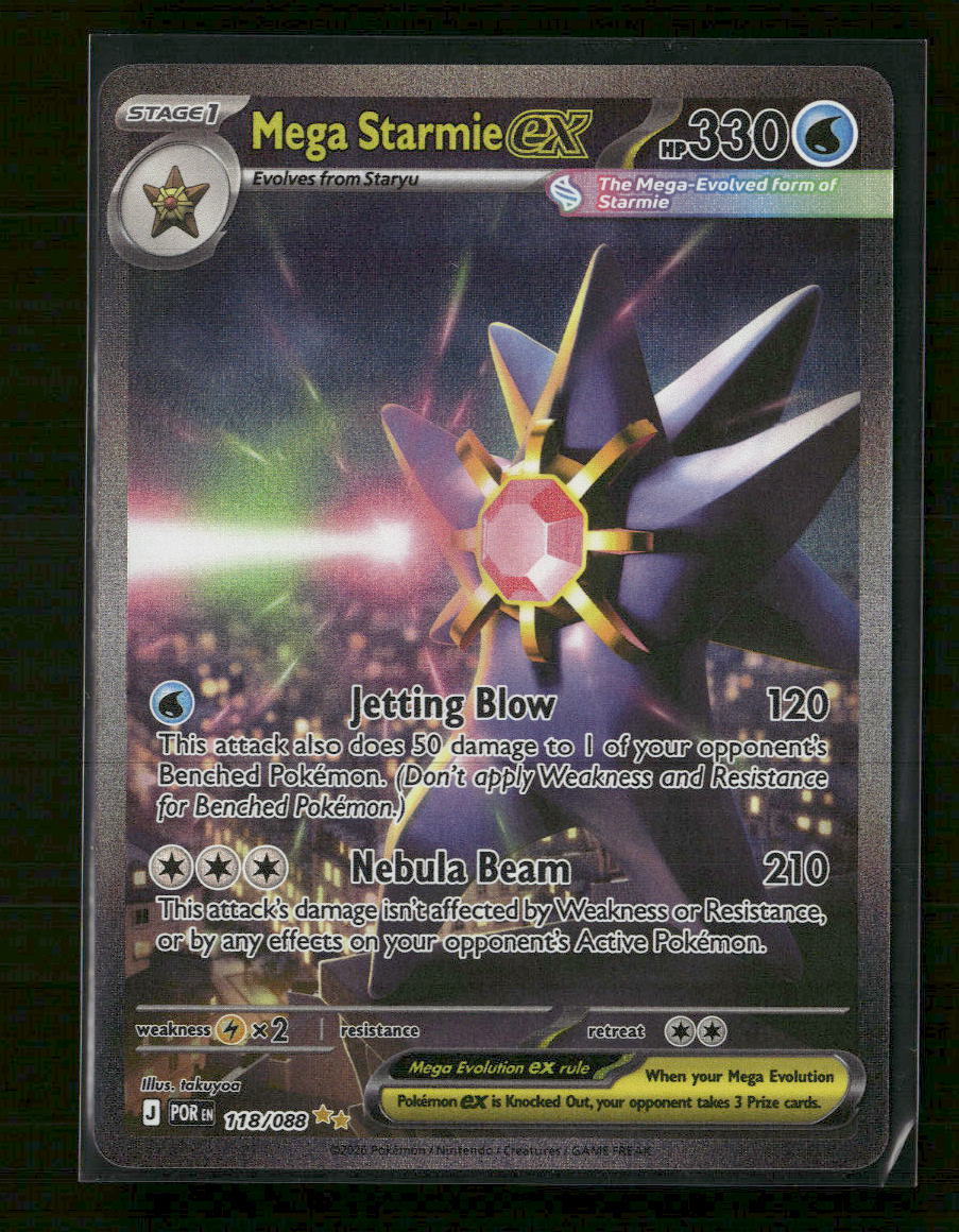 ME03: Perfect Order Mega Starmie ex #118/088