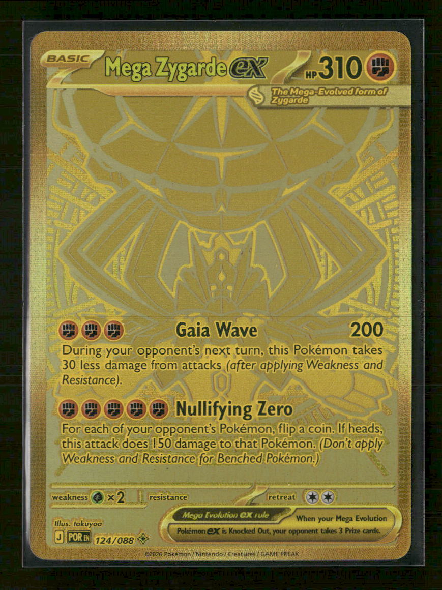 ME03: Perfect Order Mega Zygarde ex #124/088
