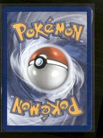 ME: Mega Evolution Promo Bulbasaur #037