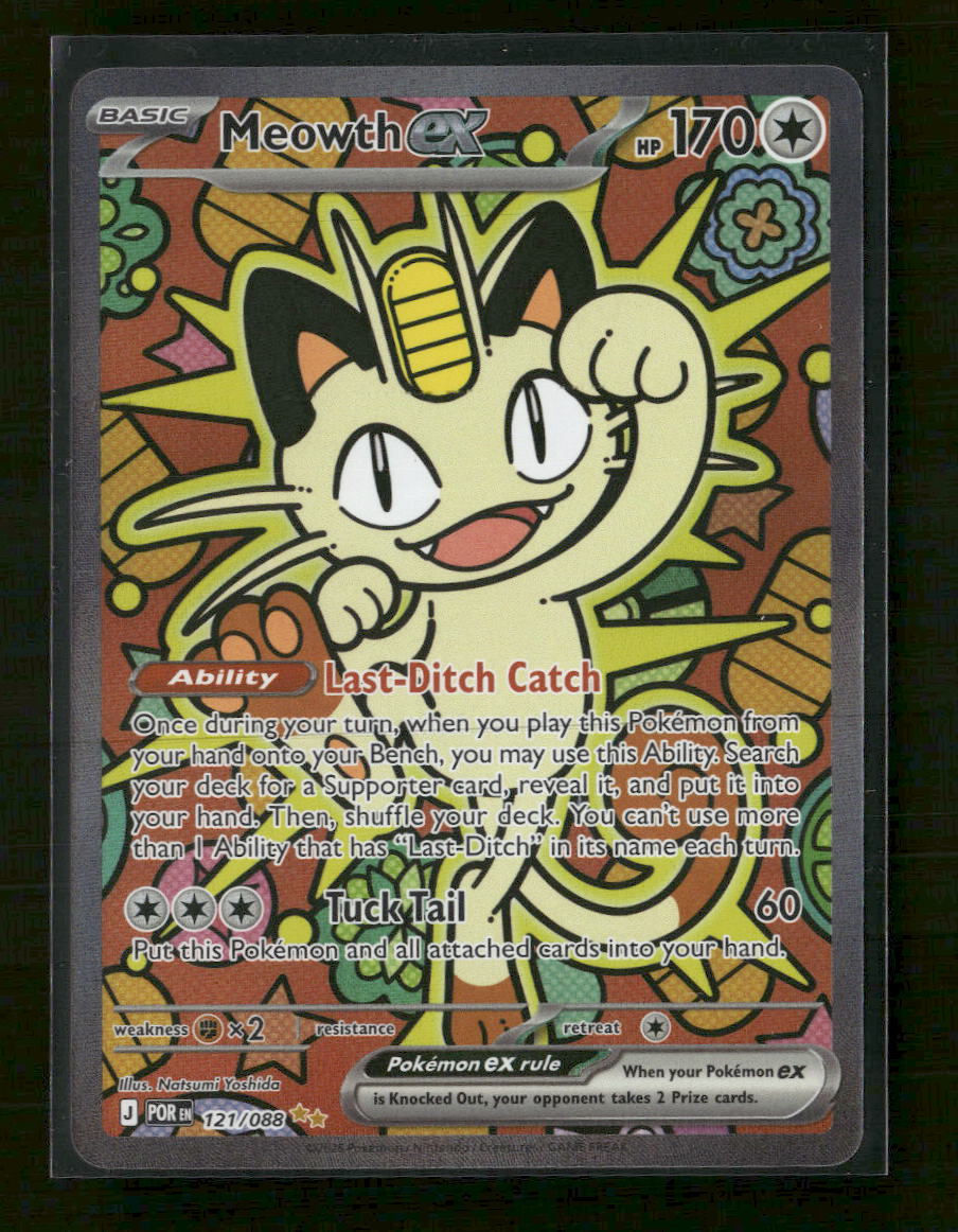 ME03: Perfect Order Meowth ex #121/088