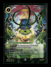 Wilds Unknown Alien #229/204