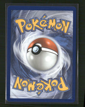 SV10: Destined Rivals Team Rocket's Mewtwo ex #213/182