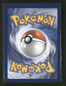 SV10: Destined Rivals Team Rocket's Mewtwo ex #213/182