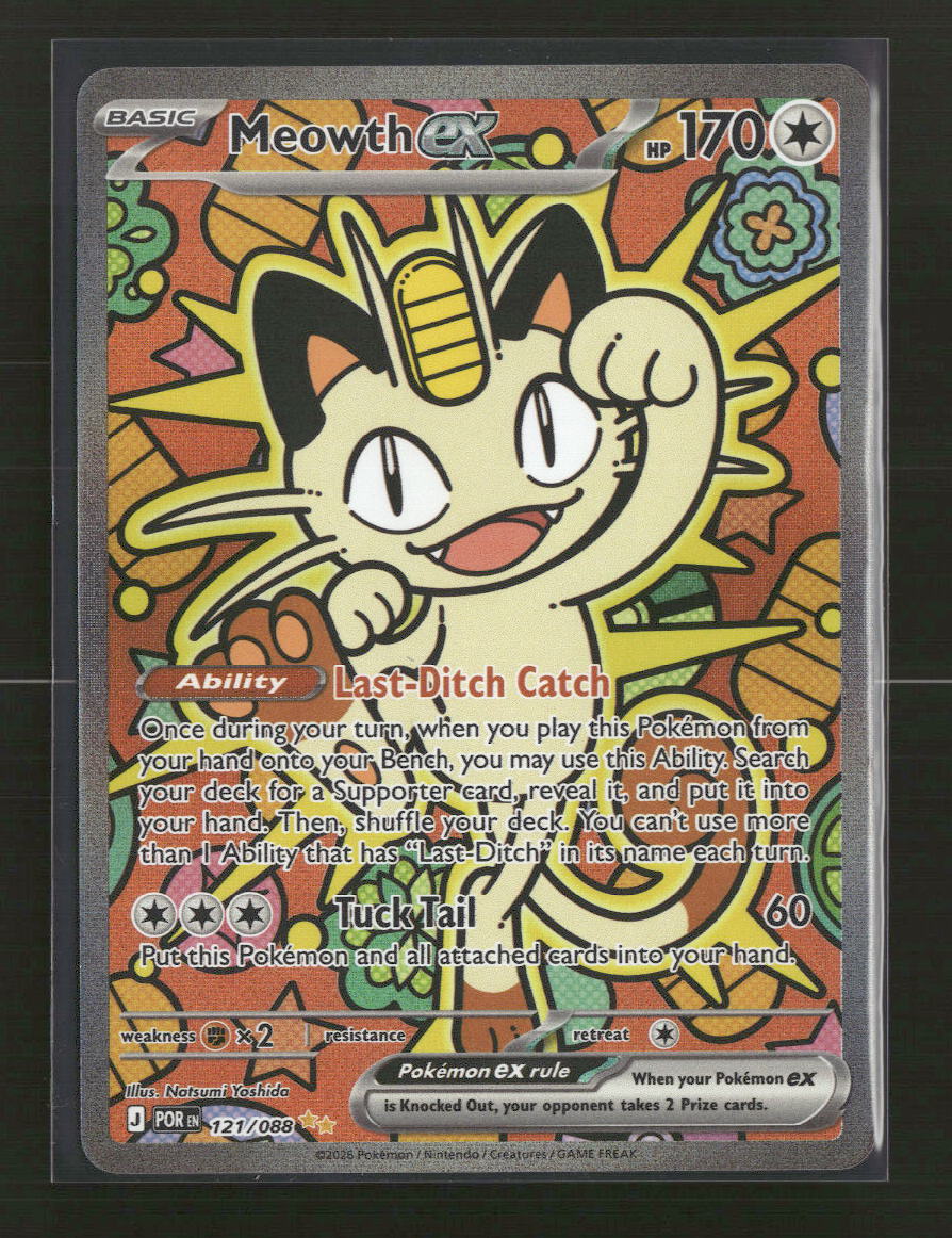 ME03: Perfect Order Meowth ex #121/088