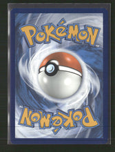 SV01: Scarlet & Violet Base Set Fidough #213/198