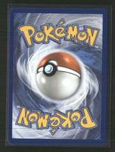 SV: Scarlet & Violet Promo Cards Umbreon ex #SVP 176