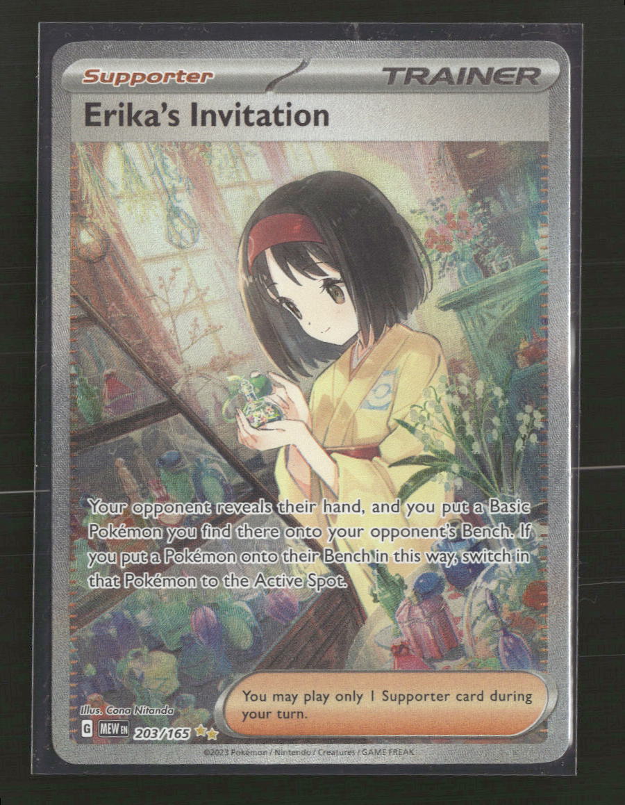 SV: Scarlet & Violet 151 Erika's Invitation #203/165