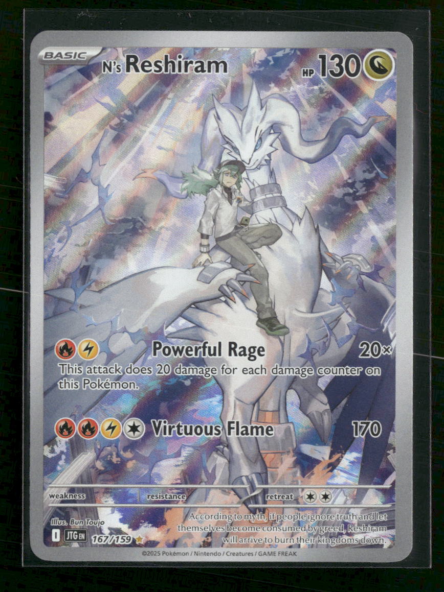 SV09: Journey Together N's Reshiram #167/159