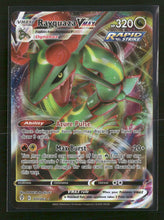SWSH07: Evolving Skies Rayquaza VMAX #111/203