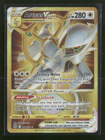 SWSH09: Brilliant Stars Arceus VSTAR (Secret) (184) #184/172