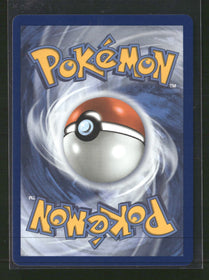 ME: Mega Evolution Promo Bulbasaur #037